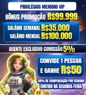 VIP 56h